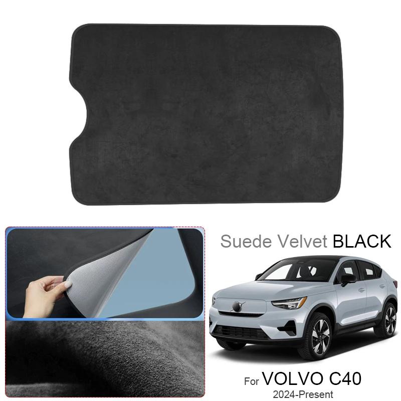 Car Suede Fabric Electrostatic Adsorption Sunroof Sunshade For VOLVO C40 V40 2013-2026 Auto Anti-UV Heat Insulation Skylight