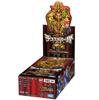 Duel Masters TCG Revolution Final Due Demy Award Pack DMX-24 Shine!