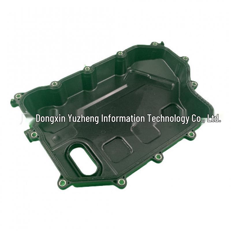 Поддон масляный J1KP-7G004AC для Ford Focus/Escape 1.5 (Коробка передач)