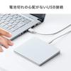 Трекпад Sanwa Direct, Совместимый с Mac и Windows, 13 функций жестов, USB-подключение, Тачпад, 400-MA128, Серебристый