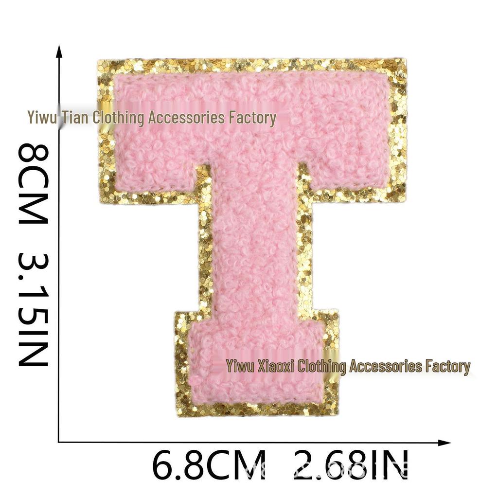 Ревущий Амазон Многоцветный Алфавит и Цифры Шенильная Вышитая Нашивка со Смайликом