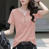 Korean Style Loose Casual Button Decor Tops Summer Solid V-Neck Short Sleeve Women's T-Shirt