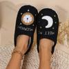 Moon Clock Warm Indoor Cotton Slippers 2024 New Winter Cotton Slippers Home Anti Slip Plush Floor Cotton Shoes Chanclas Mujer