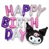 Joy Party Sanrio Kuromi Birthday Balloon Set, Black, Lavender, 1 Set
