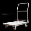Foldable Stainless Steel Flatbed Trolley - Silent Small Trailer for Construction and Logistics.