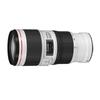Canon Телеобъектив Canon EF 70-200mm f/4L IS II USM