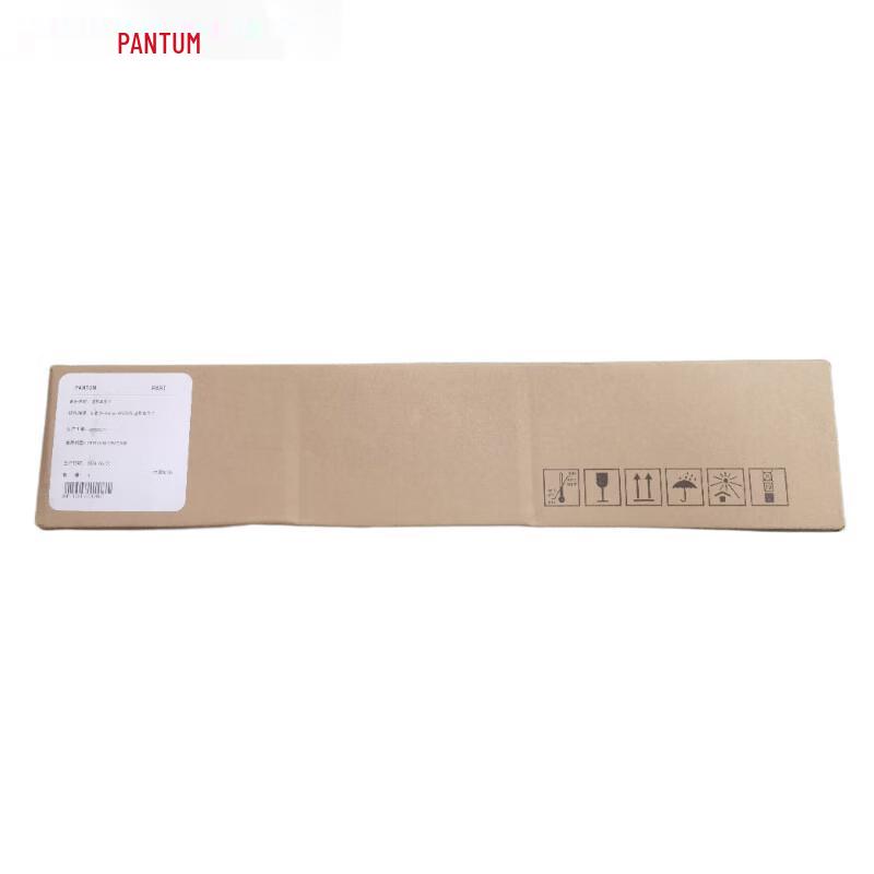 Pantum M:A9C8PEN Красный блок проявки с держателем, штекер CN (адаптер в комплекте)