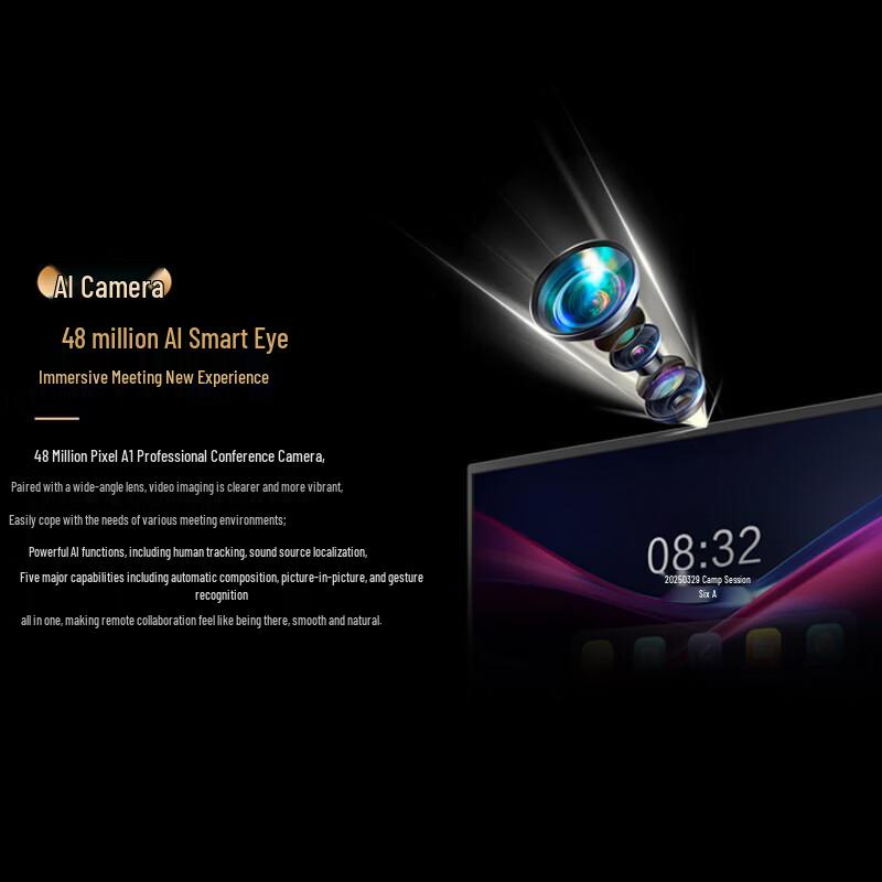 AOC Conference Flat Panel Smartboard (CN version)