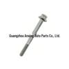 LR060479 подходит для винтов вакуумного насоса для 2014 Range Rover Sport и 2010 Discovery 4.