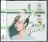 CD JUNIEL - Juni WPCL11308PROMO WARNER 2013 Япония Оби K-Pop Б/У