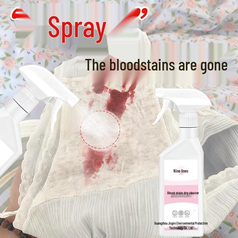 Underwear & Clothing Blood Stain Remover Spray