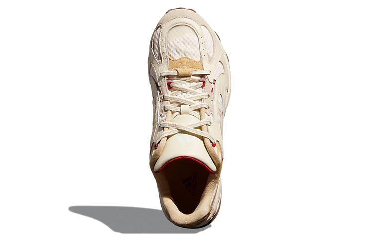 Savage Ivy Park x Savage Adidas Originals V4 'Ivy Heart' GW1975