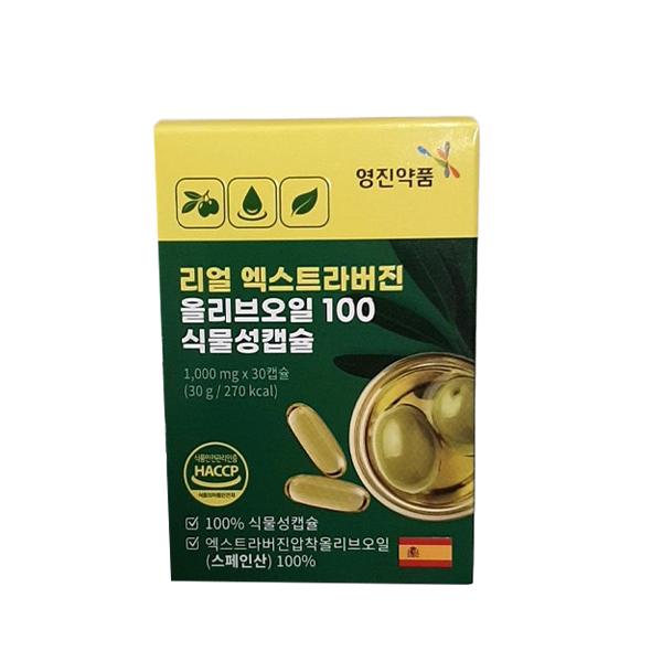 Real Extra Virgin Olive Oil 100 Vegetable Capsules 30caps