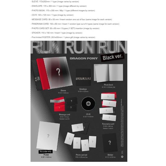 Дракон Пони - EP - БЕГИ БЕГИ БЕГИ (ЧЕРНАЯ ВЕРСИЯ)