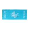 ac002025cr mint blue