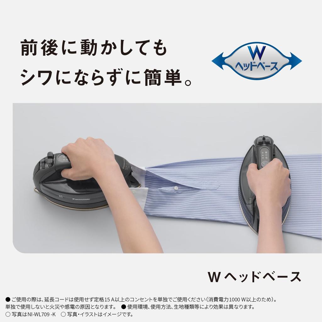 Panasonic Cordless Steam Iron NI-WL409-P Clear Pink Titanium Coating Silver W-Head