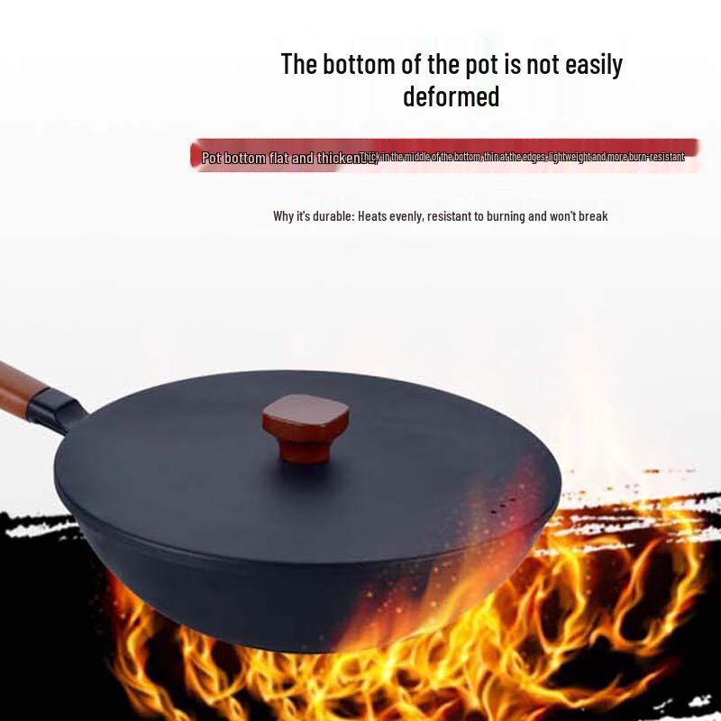 DStt King's Return 30CM Refined Iron Wok