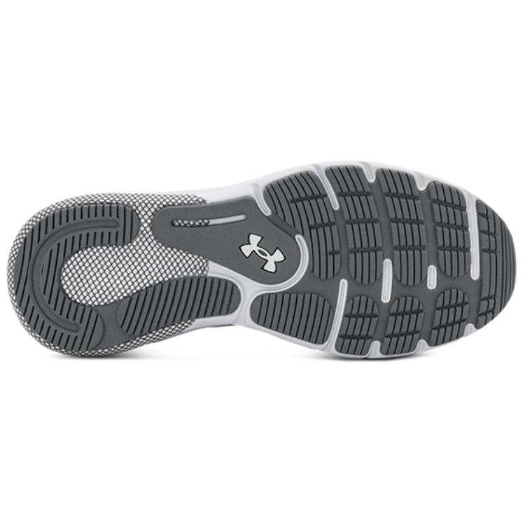 Under Armour HOVR Turbulence Mod Серый Стальной 3026137-100