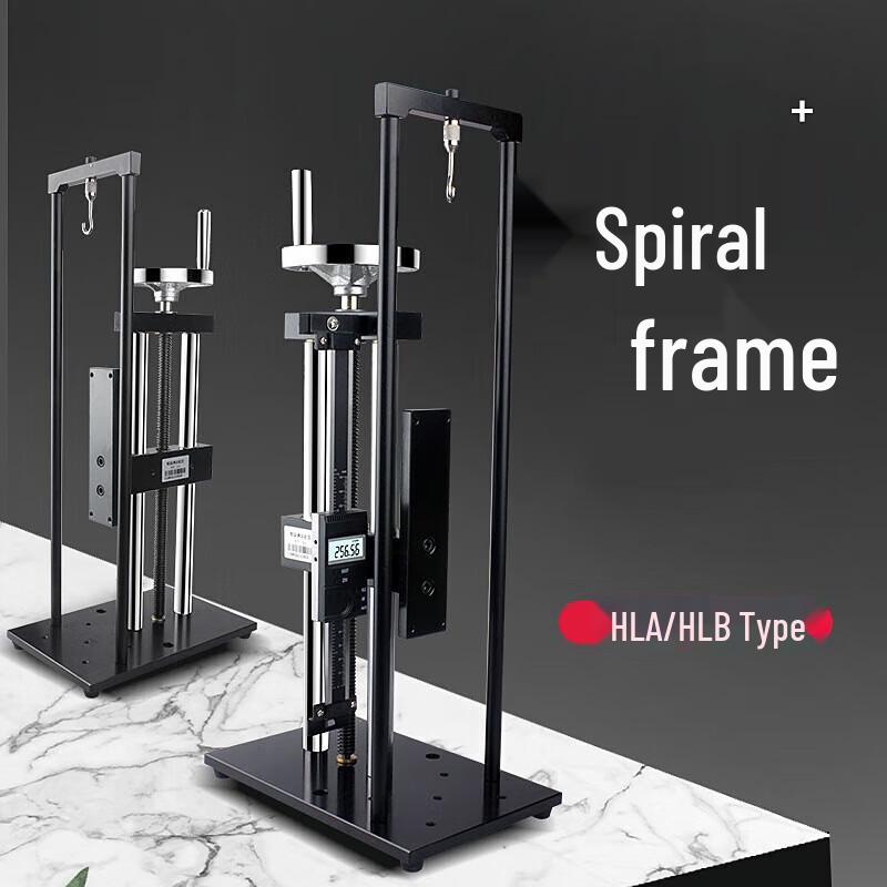 Junlun HLD Helical Bench Push-Pull Tensile Tester CN plug (adapter included)