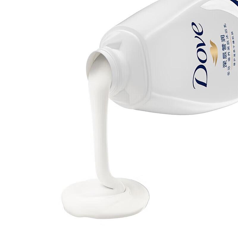 Dove Deeply Nourishing Body Wash