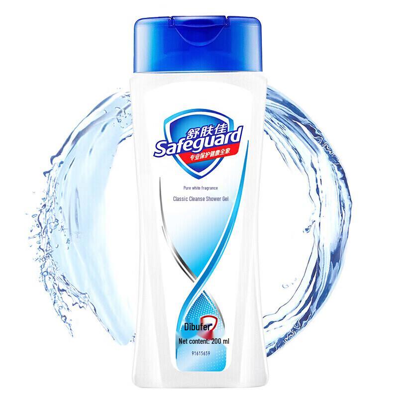 Safeguard Shower Gel