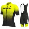 2024 летний комплект Ropa Ciclismo, мужской велосипедный трикотаж с короткими рукавами, гоночная одежда для езды на горном велосипеде, велосипедный костюм