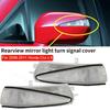 Left And Right Car LED Rearview Mirror Lights Mirror Signal Side Mirror Turn Signal Lamp For Honda FA1 FD1 FD2 2006-2011