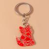 Creative Funny Cat Keychain Cartoon Animal Key Ring Pendant for Car Key Holder Women Girl Handbag Decor Charms DIY Jewelry Gifts