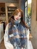 Клетчатый женский зимний шарф в корейском стиле - Теплый снуд из искусственного кашемира