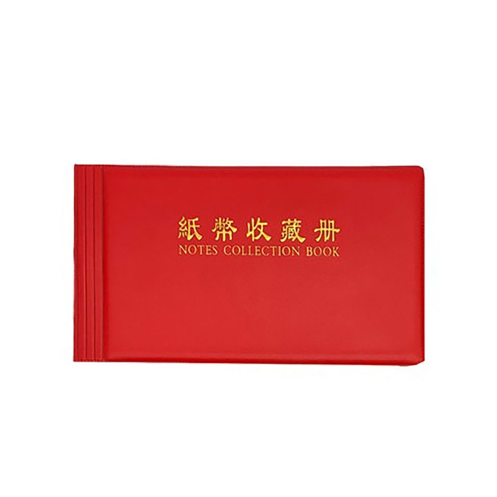 Альбом с вкладышами, карманы для сбора денег, защитный мешок для банкнот, сбор денег