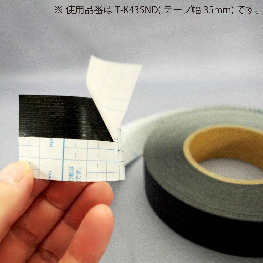 KOKUYO Лента для переплета бумага ткань 75мм х 50м черная T-K475ND