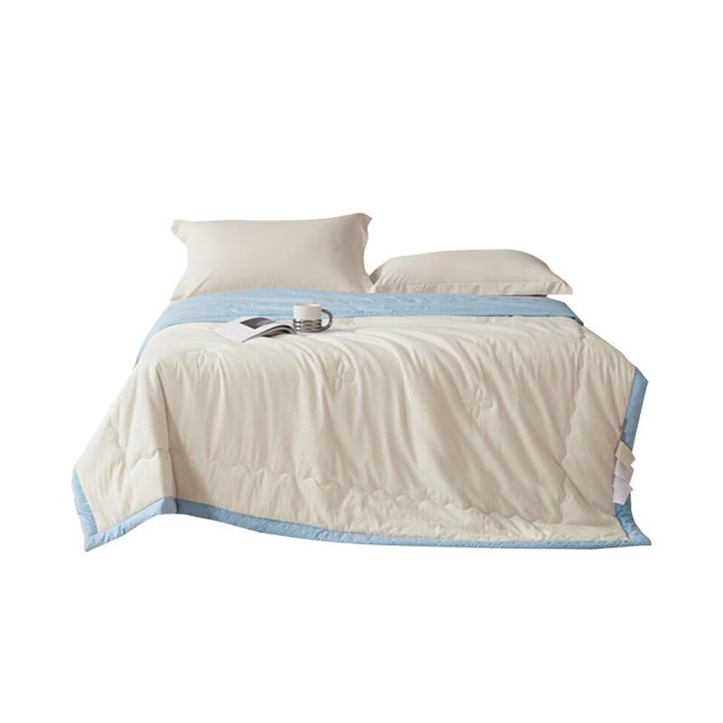 Nanjiren AB Skin-Friendly Seersucker 10% Soybean Fiber All-Season Quilt