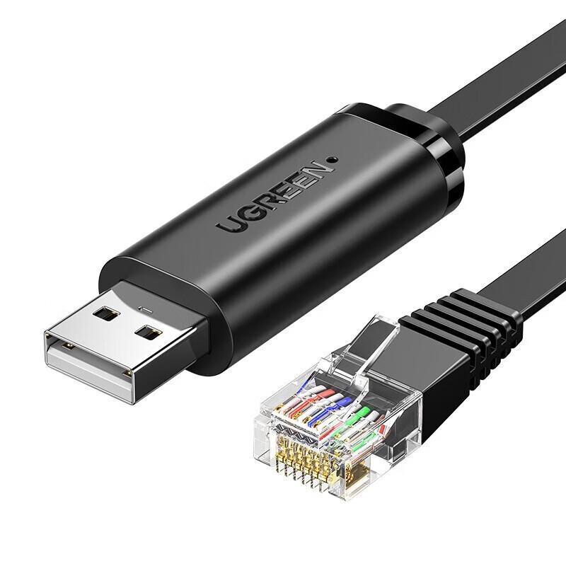 UGREEN USB to RJ45 Console Debug Cable