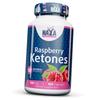 Кетоны Малины, Raspberry Ketones 500, Haya 100капс (02405009)