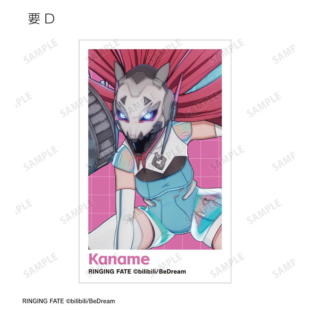 TV anime trading illustration cards BOX of 16 "RINGING FATE"