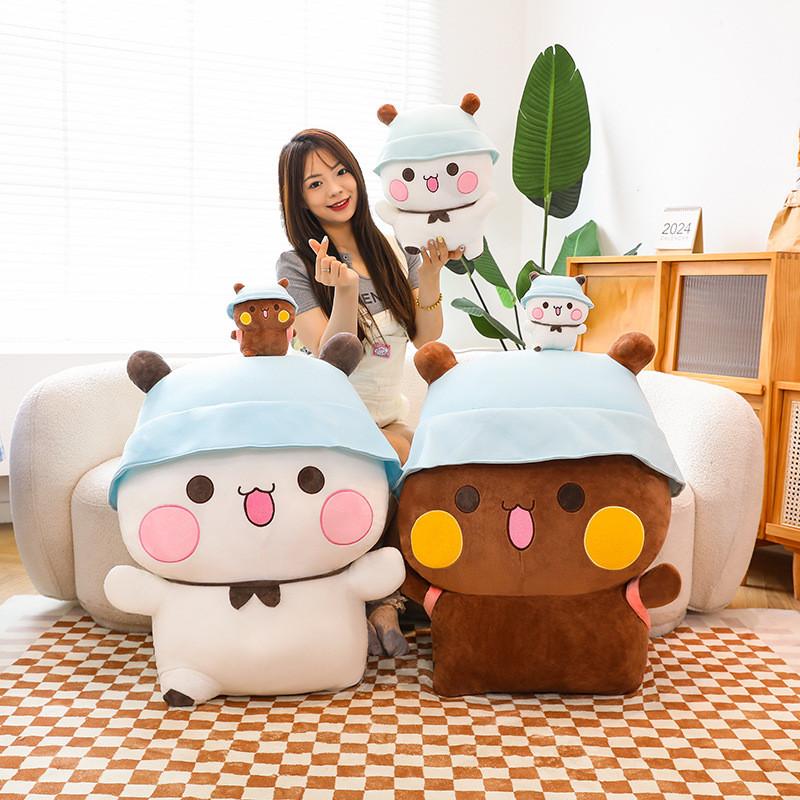 Emojis Bubu Yier Cartoon Plush Toy Childrens Birthday Gifts Decorations Home