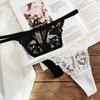 Varsdaby Black Lace Thong: Sexy Women's Panties for Pure Desire
