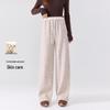 FivePlus Women's Knit Straight Wide-Leg Casual Pants