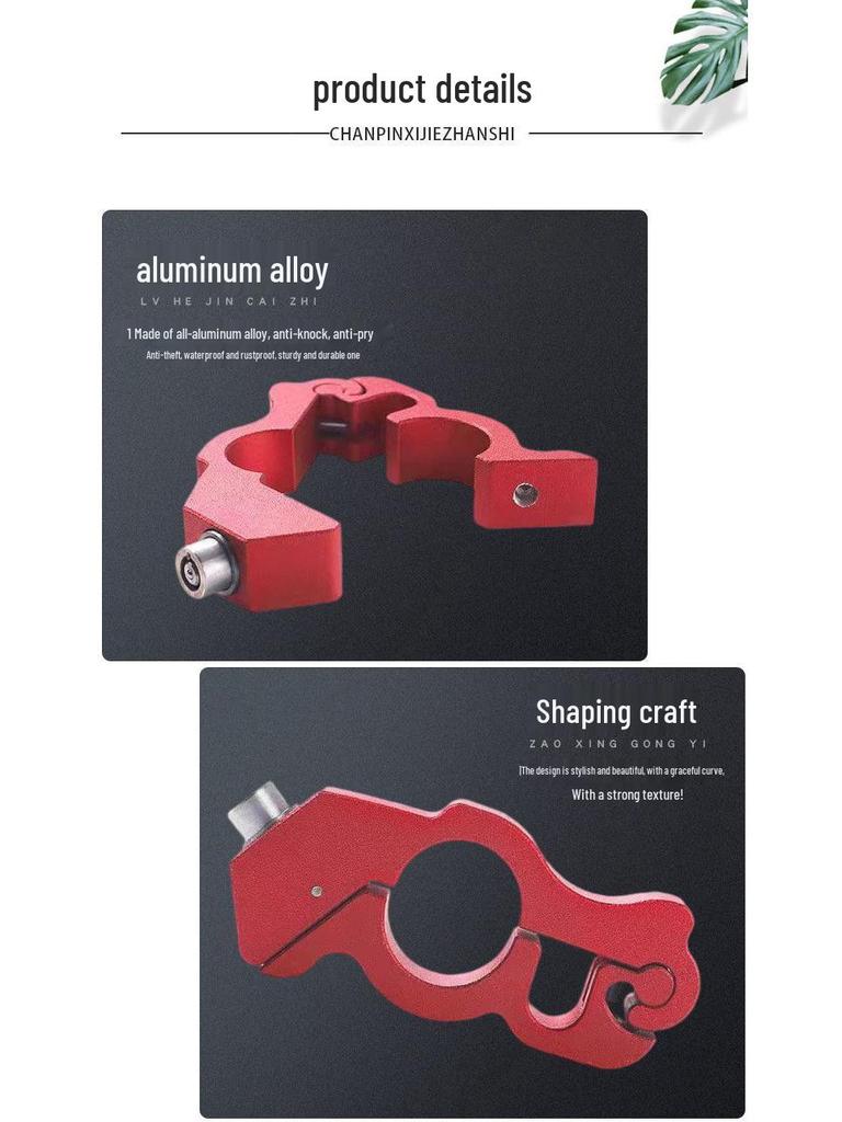 Распродажа Электрическое транспортное средство Противоугонный замок на руль и дроссельную ручку с сигналом и защитой тормоза из мотоциклетного сплава