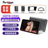 7-дюймовый беспроводной монитор управления камерой Portkeys LH7P/LS7P