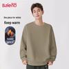 Baleno Men's Winter Fleece Crew Neck Sweatshirt