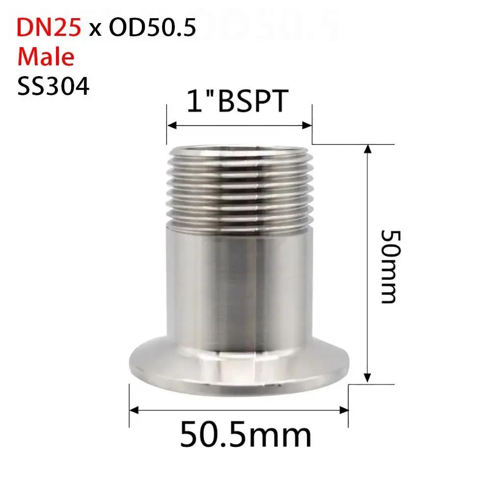 1Pcs BSPT Female/Male Thread Tri Clamp SUS304 Sanitary DN15-DN40 Pipe Fitting Connector 1/4" 3/8" 1/2" 3/4" 1" TriClamp Adapter