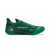 Li Ning Gamma Амортизация Скользкая Устойчивая к истиранию Поддержка Легкие Упругие Низкие Баскетбольные кроссовки Мужские ABAV035-31
