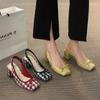 Plaid Square Toe Thick Heel Women Shoes 2024 New Bowknot Casual High Heel Sandals for Women Zapatos De Mujer Sandalias