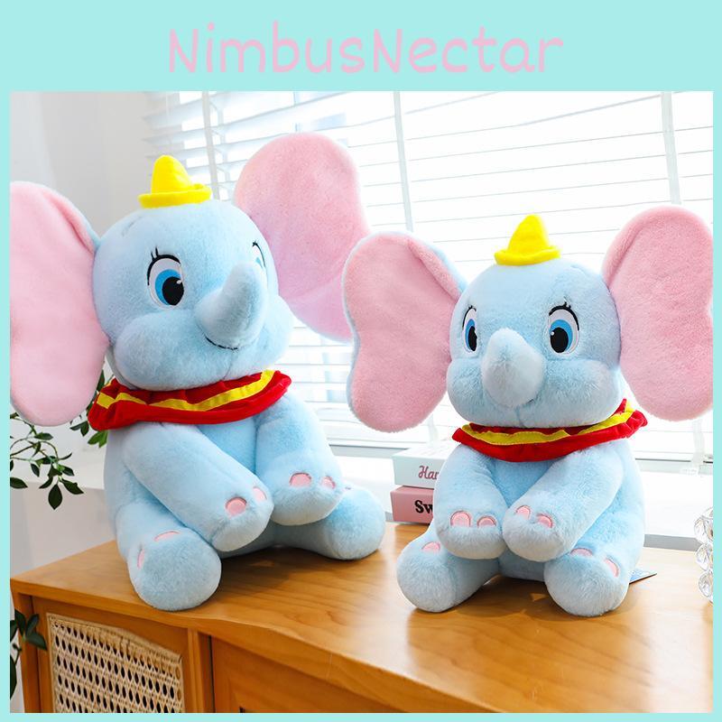 Adorable New Dumbo Plush Toy Elephant Stuffed Animal For Birthdays And Gifts