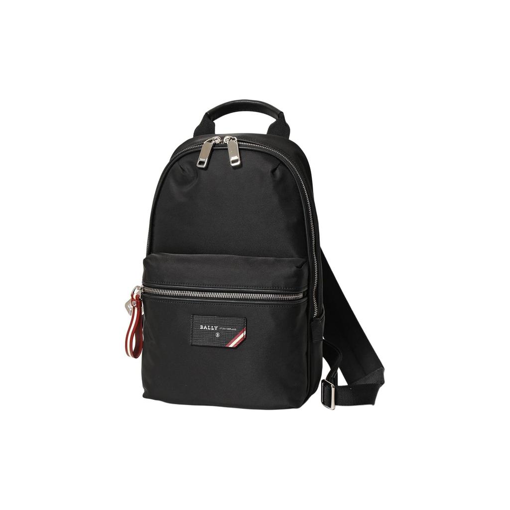 Bally Рюкзак Fuston 6228790