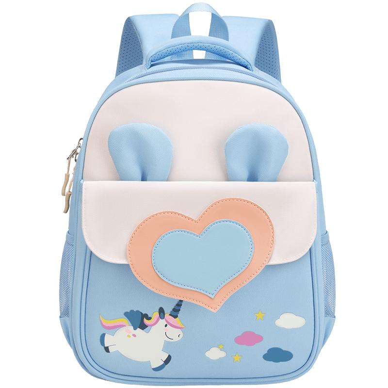 Cute Cartoon Kids' Kindergarten Backpack