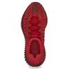 adidas Кроссовки Yeezy Boost 350 V2 Cmpct 'Slate Red' GW6945