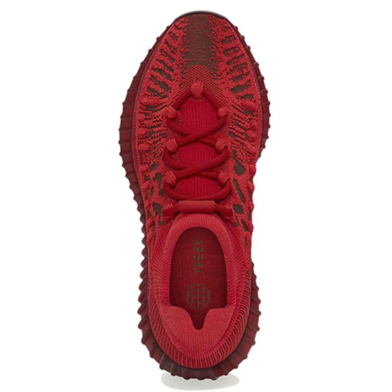 adidas Кроссовки Yeezy Boost 350 V2 Cmpct 'Slate Red' GW6945