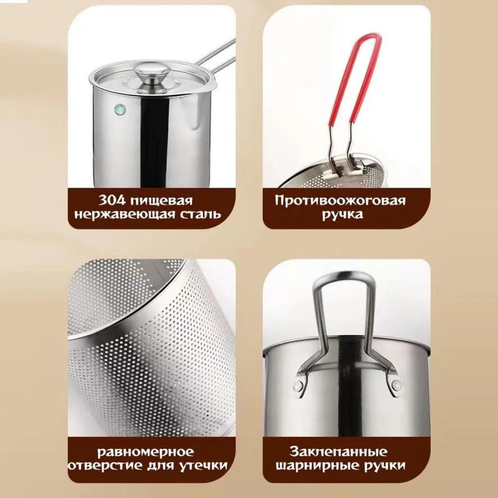Универсальная фритюрница из нержавеющей стали для домашнего использования, фритюрница, небольшая фритюрница с функцией разбрызгивания масла, фритюрница для картофеля фри